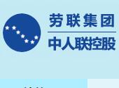 深圳社保代理分享深圳社保一、二、三檔的五個區別